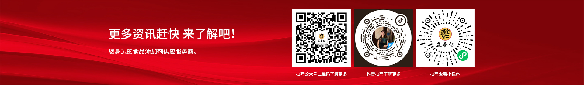 间隔3