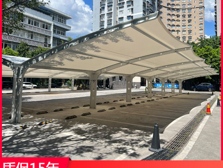 重庆膜结构停车棚