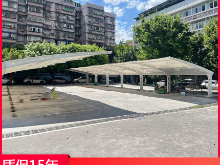 重庆膜结构停车棚