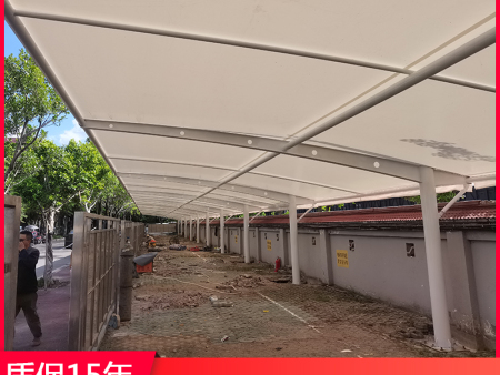 重庆沙坪坝膜结构停车棚