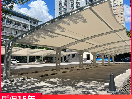 重庆膜结构停车棚