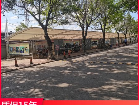 重庆沙坪坝膜结构停车棚