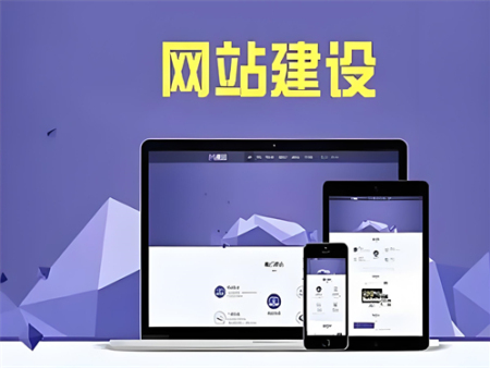 西安网站建设|做一个网站需要多少钱？