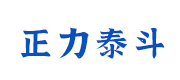 四川正力泰斗建材有限公司