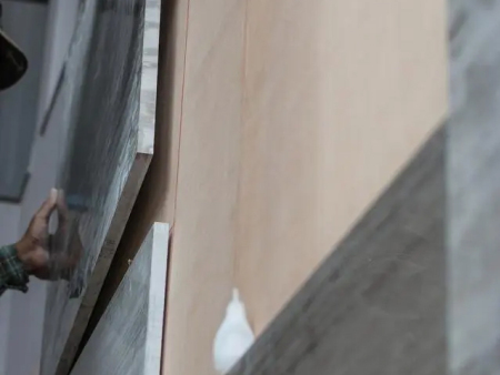 板与板之间的缝隙怎么处理？