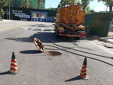 管道疏通清洗