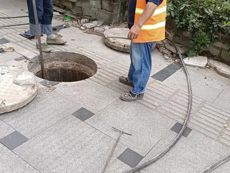 管道疏通清洗的流程是什么