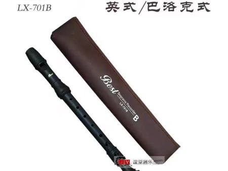 巴乌
