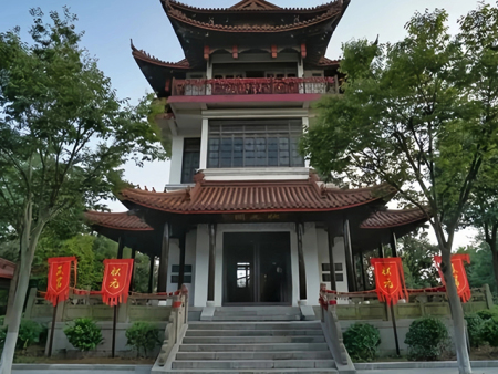  状元阁