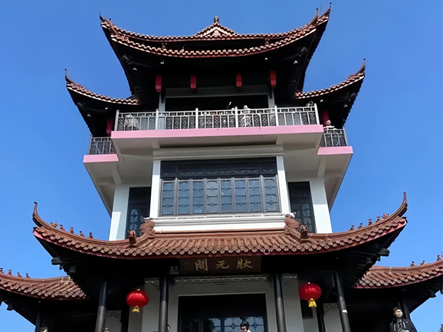 进士文化旅游景区 浓厚书香文化醉人