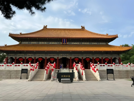 文庙