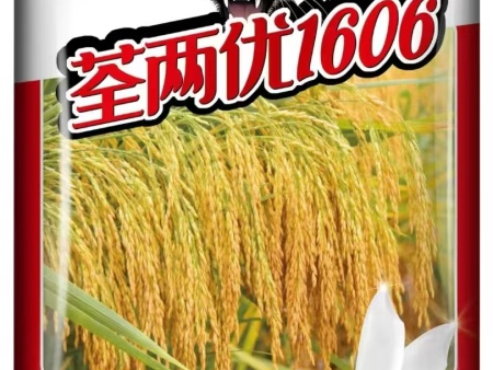 老虎稻荃两优1606