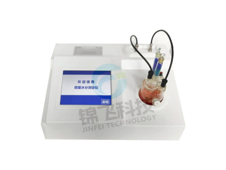 JF-WS103微量水分测定仪