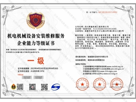 微信截图_20241031155246