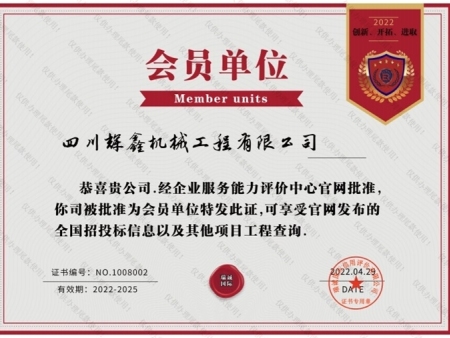 微信截图_20241031155315