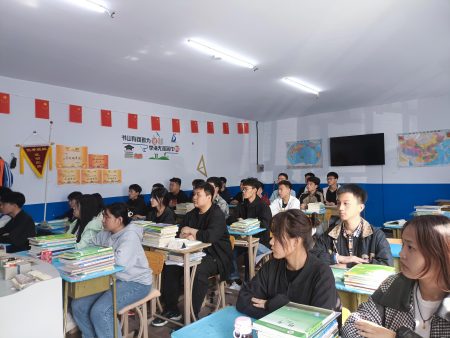 学生风采