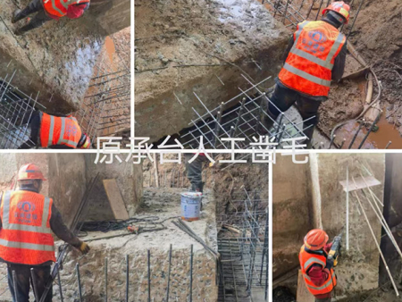 原承台人工凿毛