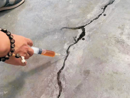 裂缝修补