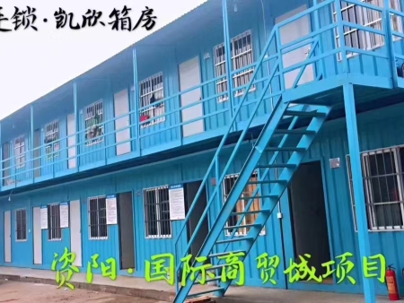 全川连锁
