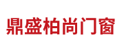 家装整装|成都门窗|门窗厂家|系统平开窗-成都市鼎盛柏尚门窗有限责任公司