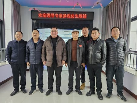 关于山东创威教育发展集团董事长丁行建等企业领导莅临智泉汇创公司考察交流的报告
