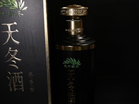 黑色天冬酒