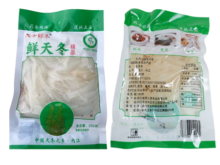 鲜天冬