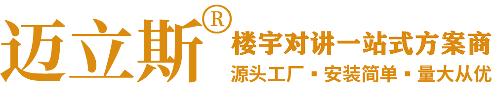 沈阳釜通智能工程有限公司