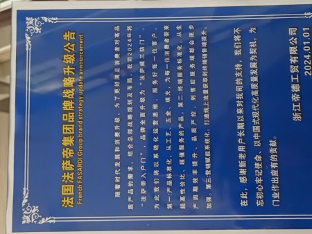 4a645d7c-5fa2-4a73-9320-4bdf93773ffa