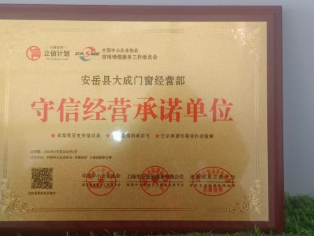 1eb87ead-7fe8-4675-80f4-7607d9bcb52a_20241212_163456