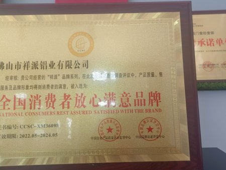 93a267e4-8191-4cfa-a985-b23e37c489a8