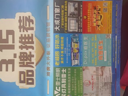 26934190-ca5d-4782-9ef4-6c152651abc0