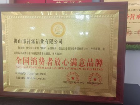 ee8efdc1-7f48-4b4c-8e42-63769764f849