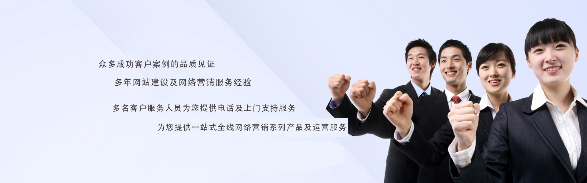 郑州网站优化