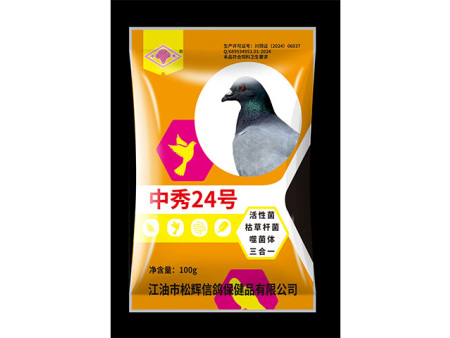 中秀24号（活性菌枯草杆菌噬菌体三合一）