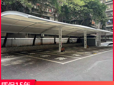 重庆拱形停车棚