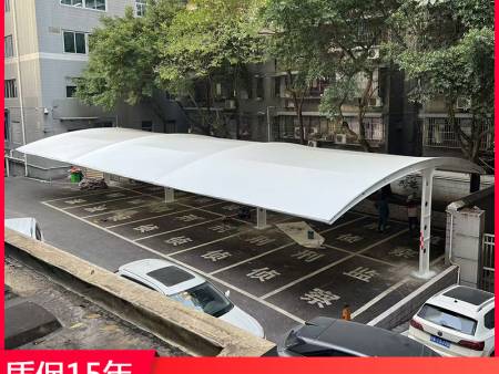 重庆膜结构停车棚