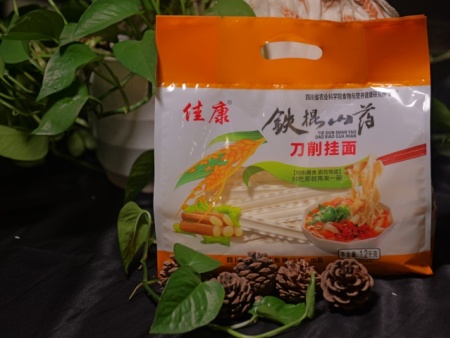 铁棍山药刀削挂面