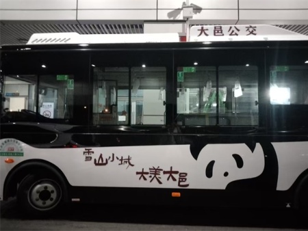 公交车包装