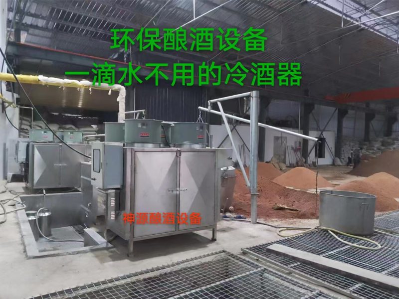 不用一滴水的冰缸酒冷器