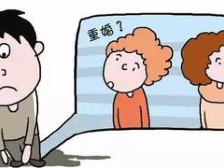 小三有小孩了算重婚吗？