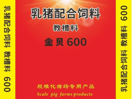 猪吃什么？揭秘猪饲料背后的秘密，让你的养猪事业更上一层楼！