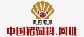 成都金贝联益农牧科技有限公司