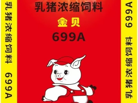 66ed8e61-7790-4f23-8285-f8be8d616e20