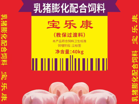 猪饲料都有什么？如何选择合适的猪饲料？