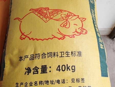 怀孕料