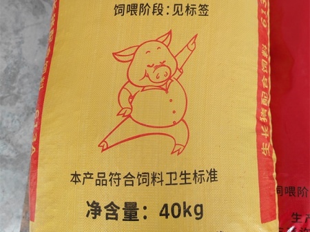 生长猪料