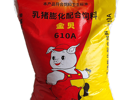 浓缩料
