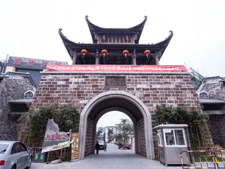 深圳甘坑