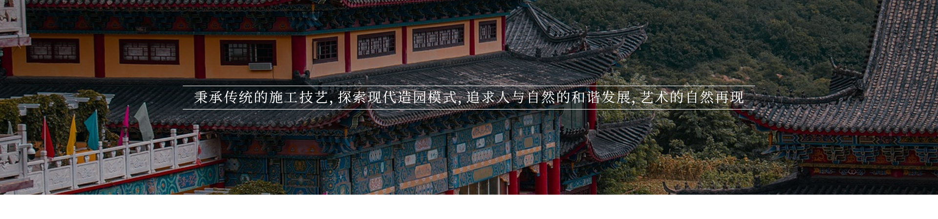 间隔3